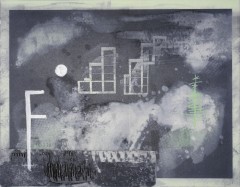 moonsonata-09 M&aring;nljus &ndash; 09&nbsp;&nbsp;(monotype, 35.5x45.5 cm)